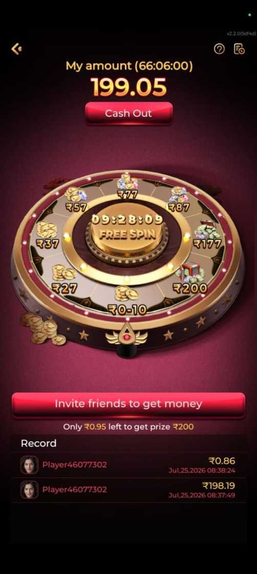 MGM Game App latest version download and login guide