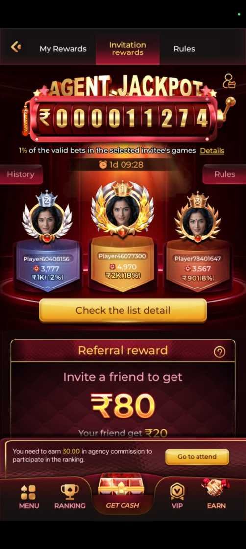 MGM App latest version download for Android mobile