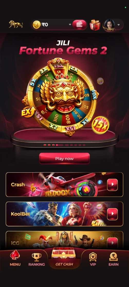 MGM App Download latest version APK for Android mobile with secure installation and fast setup.